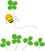 ヴェアホイ 届くまで